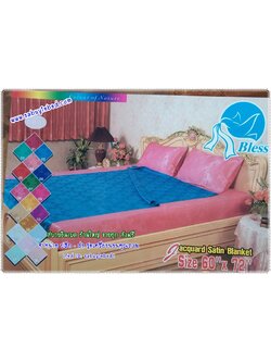 ผ้าห่มแพร ผ้าแพร (ไร้รอยต่อ) ขนาด 60*72 นิ้ว เนื้อดีมาก - เลือก สี จากด้านใน