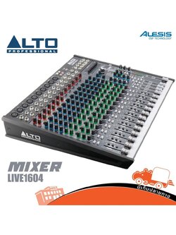 ALTO LIVE 1604 USB มิกเซอร์ (PP1.)