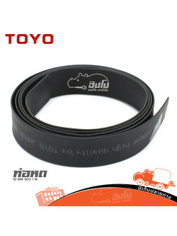 ท่อหด 10 มิลลิเมตร (SP.A8.3)