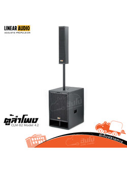 ตู้ลำโพง Linear audio CLM 82 Model 4.2 (B7.1)