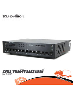 SOUNDVISION SA 150 BT ขยายมิกซ์เซอร์ (HP001-01)