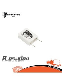 Nordio S. R. MPR VERTICAL RES 2.2R/5W (SP1)