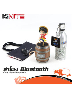 ตู้ลำโพง Product One Picec Bluetooth (HP001-01)