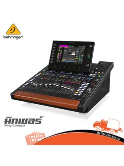 BEHRINGER Wing Compact มิกซ์เซอร์ (HP001-01)