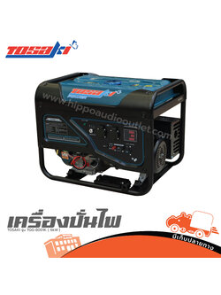 เครื่องปั่นไฟ TOSAKI รุ่น TGG 8001K ( 6kW) (PP1)