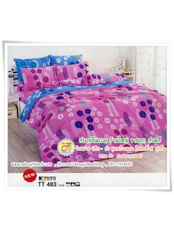 ผ้าปูที่นอนลายดอกไม้ ใบไม้ พื้นสีชมพู - TT483 ชมพู - ชุดเครื่องนอนโตโต้ลายดอกกุหลาบ TOTO ไม่มีรอยต่อ ยางยืดรัดรอบที่นอน