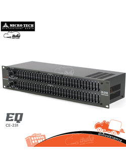 อีคิว MICROTECH อีคิว CE 231(A5.2)