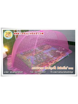 มุ้งครอบกันยุง มุ้งครอบสำหรับผู้ใหญ่ มุ้งครอบใหญ่พิเศษ ไซด์ XXXL - 3XL - สำหรับผู้ใหญ่นอน 2-3 คน หรือ แม่และเด็กอ่อนนอนพร้อมเบาะ (ขนาด 140x240x100 ซม)