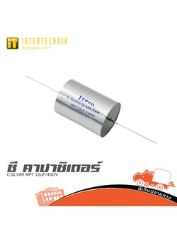 ITPRO C.SILVER MPT 22uF/400V. (SP1)