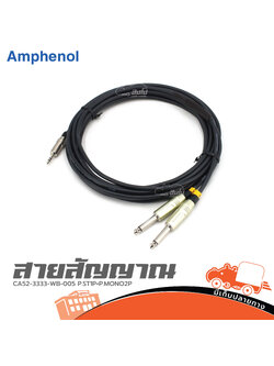 สาย AMPHENOL CA52 3333 WB 005 P.ST1P+P.MONO2P (SP1.)