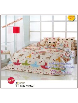 ผ้าปูที่นอนโตโต้ ลายสาวน้อยนักบัลเล่ต์ ลายเส้นน่ารัก - TT406 - ชุดเครื่องนอนโตโต้ลายการ์ตูนบัลเล่ต์ TOTO ยางยืดรัดรอบ ไม่มีรอยต่อ
