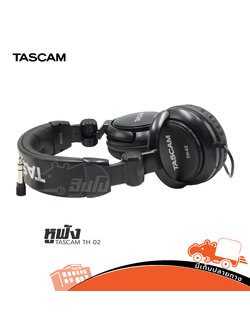 หูฟัง TASCAM Tascam TH 02 (HP001-01)