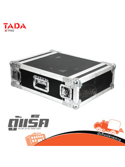 ตู้แร็ค 4U ลึก 21 นิ้ว TADA ไม้ดำ (HP001-01)