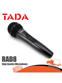 ไมค์ TADA RAD 8 (C17.4)