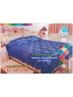 ผ้าคลุมเตียง ผ้าแพร เนื้อดีมาก (ไร้รอยต่อ) แบบมีระบายชาย ขนาด 100*100 นิ้ว - เลือก สี จากด้านใน