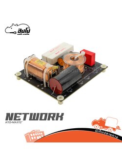 NETWORK A112+MAX12 (HP001-01)