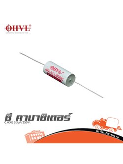 OHVL C.MXE 3.3uF/250V. (SP1)
