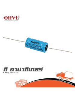 OHVL C.B10A 15uF/100V. (SP1)
