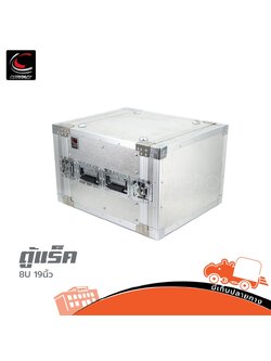 ตู้แร็ค 8U ลึก 19 นิ้ว M8 Compact ผิวมิเนียม (B5.1)