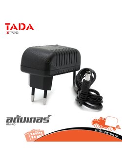 อดัปเตอร์มิกเซอร์ TADA MM 4D (PP1)