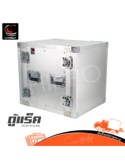 ตู้แร็ค 12U ลึก 19 นิ้ว M12 COMPACT ผิวมิเนียม( B6.1)