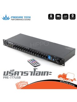 PROEUROTECH PRE 777 USB ปรี (A7.3)
