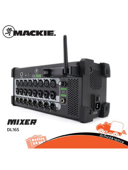 MACKIE DL 16S มิกเซอร์ (PP1.)