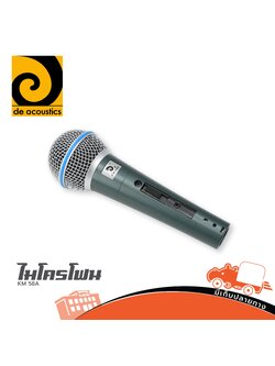 ไมค์ DE ACOUSTICS KM 58A (HP001-02)