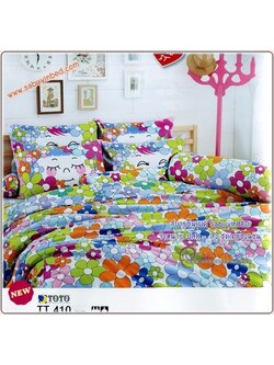 ผ้าปูที่นอนลายดอกไม้ ดอกเล็กใหญ่เต็มผืน โทนสีชมพู ส้ม ฟ้า เขียว - TT410 ชมพู - ชุดเครื่องนอนโตโต้ลายดอกกุหลาบ TOTO ไม่มีรอยต่อ ยางยืดรัดรอบที่นอน