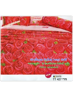 ผ้าปูที่นอนลายดอกกุหลาบสีแดงเข้ม วางเรียงชิดเต็มผืนผ้า - TT427 - ชุดเครื่องนอนโตโต้ลายดอกกุหลาบ TOTO ไม่มีรอยต่อ ยางยืดรัดรอบที่นอน