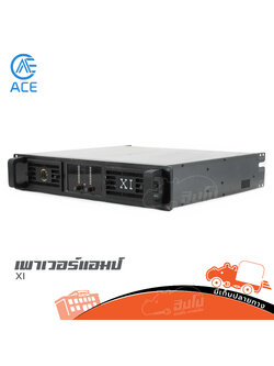 ขยาย ACE XI (HP001-01)