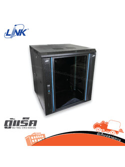 ตู้แร็ค LINK 12U 19นิ้ว 60x60x64 CW2 60612G (PP1)