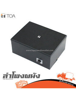 TOA BS 678 BT ลำโพงผนัง (PP1)
