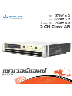 ขยาย PROEUROTECH MA 1200 (HP001-01)