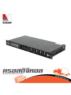 MARANI DRIVERACK DPA 260P+ (G6.2)