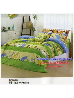 ผ้าปูที่นอนลายสัตว์น้อย ในป่าใหญ่ - TT199 - ผ้าปูที่นอนลายการ์ตูนสัตวน่ารัก - ชุดเครื่องนอนโตโต้ลายเด็กๆ ผ้าปูไร้รอยต่อ