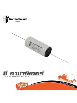 Nordio S. C.SIGNATURE 400 6.8uF/400V. (SP1)