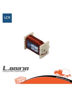 L.Ironcore #44 1.25mH/1.0mm LCR (SP1)