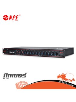 NPE MC 10 มิกเซอร์ (G5.4)