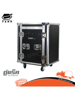 ตู้แร็ค 12U 3ฝา สีดำ โต๊ะ TANK (C7.1)