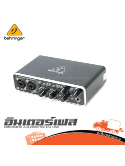 BEHRINGER UMC204HD 2x4,24Bit/192 khz USB Audio Interface (PP1)