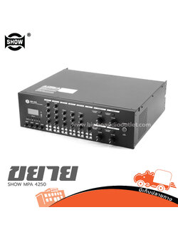 SHOW MPA 4250 ขยาย (F3.1)