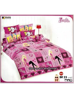 ผ้าปูที่นอน ชุดเครื่องนอนโตโต้ ลายการ์ตูน บาร์บี้ Barbie - BR23