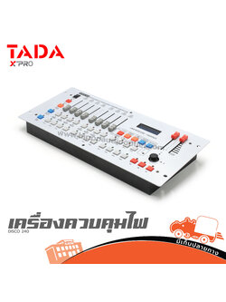 เครื่องควบคุมไฟ TADA DISCO 240 (PP1)