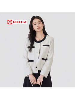 สูทผ้าทวิต ผ้าอยู่ทรง ใส่สบาย ซับในทั้งตัว