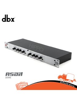 DBX 223XS ครอส (A6.3)