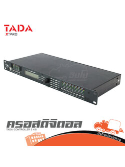 TADA CONTROLLER S 4.8 (G2.1)