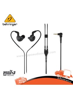 หูฟัง BEHRINGER MO240 (HP001-01)