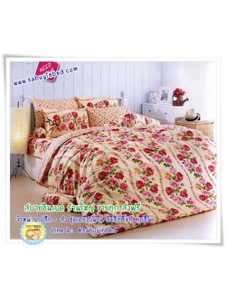 ผ้าปูที่นอนลายดอกกุหลาย พื้นสีครีม - TT359 - ชุดเครื่องนอนโตโต้ลายกุหลาบ TOTO ไม่มีรอยต่อ ยางยืดรัดรอบที่นอน