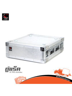 ตู้แร็ค 3U ลึก 19 นิ้ว COMPACT ผิวมิเนียม (B6.2)